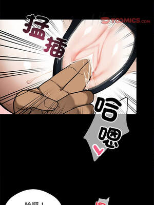 黑道X上班族 1-14話_13_03_efqp