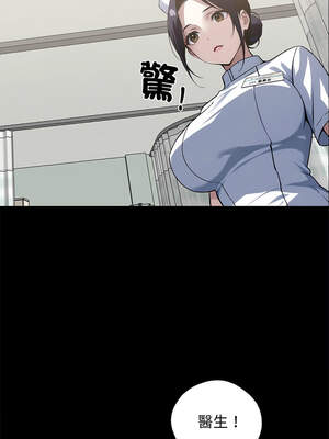 黑道X上班族 1-14話_13_12_rikr