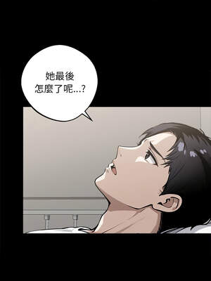 黑道X上班族 1-14話_14_02_xbxi