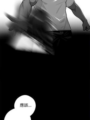 黑道X上班族 1-14話_14_04_mnbe