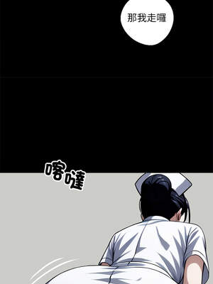 黑道X上班族 1-14話_14_08_eiaj