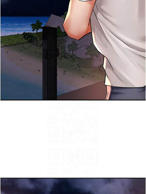 癢樂多阿姨 65-66話_65_09_bcdg