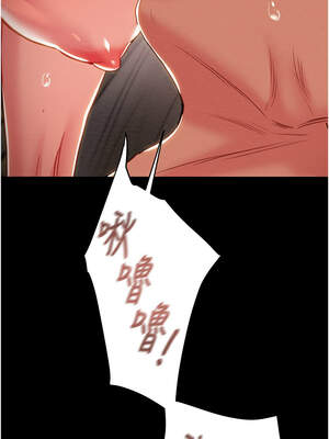 掠奪行動 59-60話_59_20_wvhs