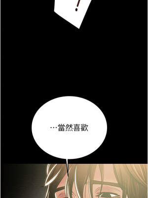 掠奪行動 59-60話_60_01_bkww