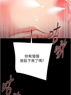 掠奪行動 59-60話_60_10_tvtc