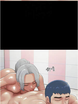 韶恩 53-54話_54_05_nkfp