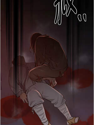 最強家丁 41-42話_41_12_eyjw