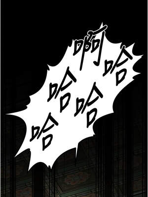 最強家丁 41-42話_42_07_bbeh