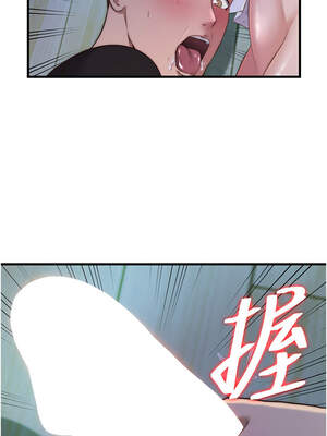 民宿精營中 14-15話_15_08_vbtt