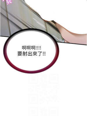 民宿精營中 14-15話_15_10_dkqf