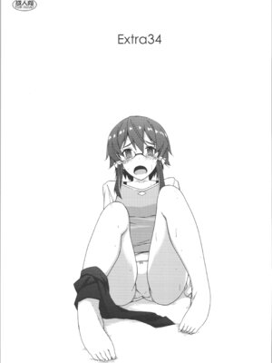 (サンクリ2015 Autumn) [行脚堂 (しけー)] Extra34 (ソードアート・オンライン) [B_Meow个人汉化]_02_ulww