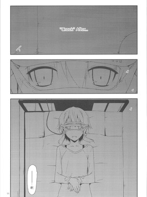 (サンクリ2015 Autumn) [行脚堂 (しけー)] Extra34 (ソードアート・オンライン) [B_Meow个人汉化]_04_ldxm