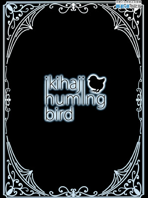 [生き恥ハミングバード (天野どん)] 落ちぶれ女神の闇バイト｜落魄女神的黑暗打工 [中国翻訳] [無修正]_59_femu