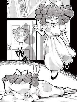 [DragonHsuan] 柔軟外表的可望 [Chinese]_15_tepe