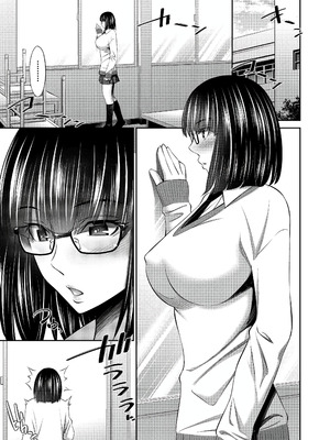 [左橋レンヤ] 乙女会〜性欲の強い乙女達の集い〜 [DL版] [甜族星人赞助汉化]_008_gdfh