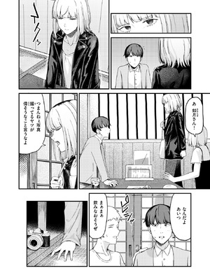 WEEKLY快楽天 2025 No.27_29_cgxj