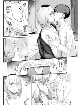 WEEKLY快楽天 2025 No.27_40_iucm