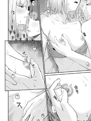 WEEKLY快楽天 2025 No.27_41_xfyu