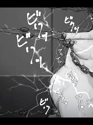 [ゆきまる屋 (ゆきむら丸)] 公有物少女3.5～国から人権を剥奪され物として扱われる女の子の話〜特別厳重懲罰番外編 [中国翻訳]_101_rhbu