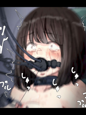 [ゆきまる屋 (ゆきむら丸)] 公有物少女3.5～国から人権を剥奪され物として扱われる女の子の話〜特別厳重懲罰番外編 [中国翻訳]_166_mevr