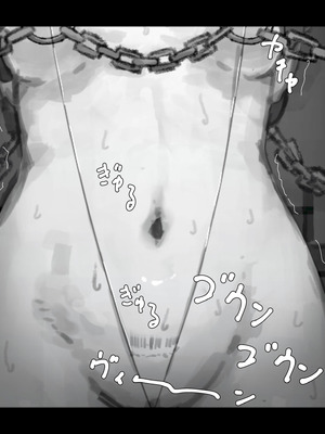 [ゆきまる屋 (ゆきむら丸)] 公有物少女3.5～国から人権を剥奪され物として扱われる女の子の話〜特別厳重懲罰番外編 [中国翻訳]_189_shcu