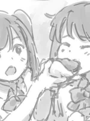 [ゆきまる屋 (ゆきむら丸)] 公有物少女3.5～国から人権を剥奪され物として扱われる女の子の話〜特別厳重懲罰番外編 [中国翻訳]_203_csjr