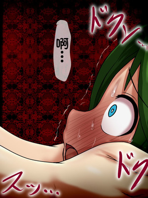 [ヌイユベール (倉蓮スゥ)] 熟慾の館 淫乱熟女姉妹、少年を飲み込む肉欲母性 [翻车鱼个人汉化]_039_htdr