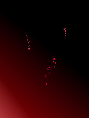 [ヌイユベール (倉蓮スゥ)] 熟慾の館 淫乱熟女姉妹、少年を飲み込む肉欲母性 [翻车鱼个人汉化]_140_fxnh