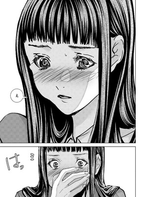 [宮崎摩耶] Blush-DC ~秘蜜~ 第13巻_015