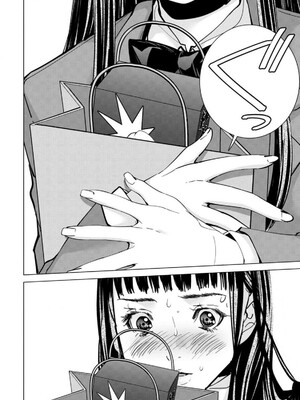 [宮崎摩耶] Blush-DC ~秘蜜~ 第13巻_030