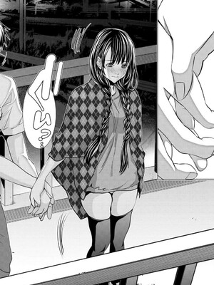 [宮崎摩耶] Blush-DC ~秘蜜~ 第13巻_084