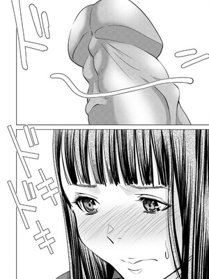 [宮崎摩耶] Blush-DC ~秘蜜~ 第13巻_091