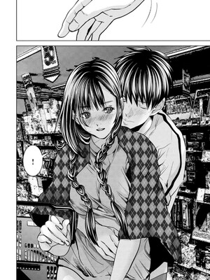 [宮崎摩耶] Blush-DC ~秘蜜~ 第13巻_135