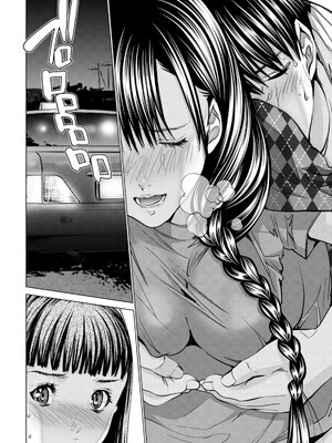 [宮崎摩耶] Blush-DC ~秘蜜~ 第13巻_189