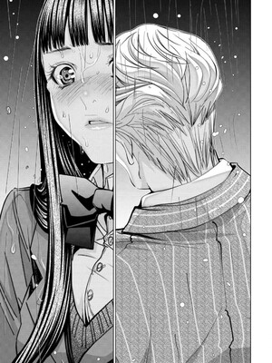 [宮崎摩耶] Blush-DC ~秘蜜~ 第13巻_213