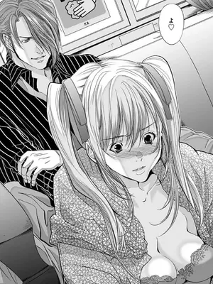 [宮崎摩耶]Blush-DC ~秘蜜~ 第10巻_039