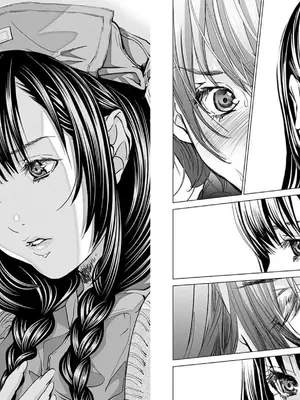 [宮崎摩耶]Blush-DC ~秘蜜~ 第10巻_055