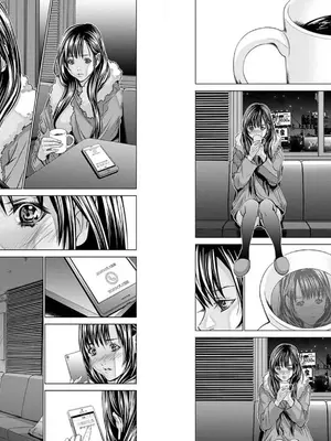 [宮崎摩耶]Blush-DC ~秘蜜~ 第10巻_093