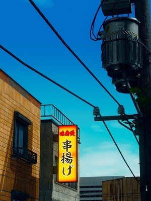 無防備な義理の妹_028_1_28