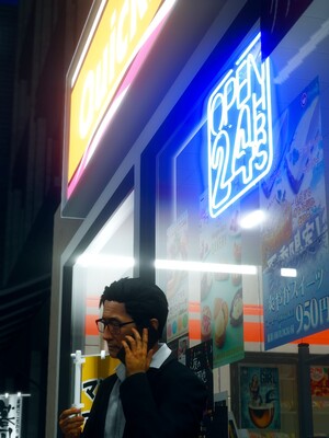 無防備な義理の妹_715_7_88