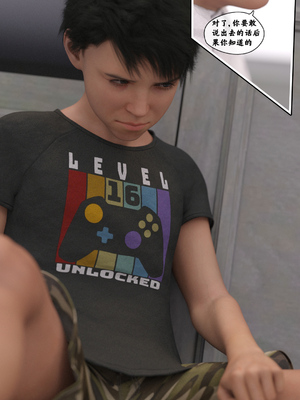 [Kui] 遥控玩具_遥控玩具-6