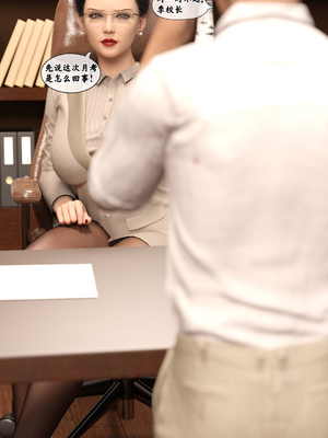 [Kui] 遥控玩具_遥控玩具-30