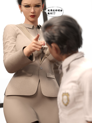 [Kui] 遥控玩具_遥控玩具-32