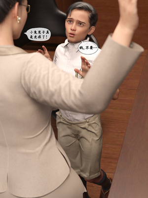 [Kui] 遥控玩具_遥控玩具-34