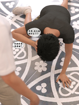 [Kui] 遥控玩具_遥控玩具-40