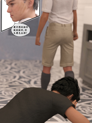 [Kui] 遥控玩具_遥控玩具-41