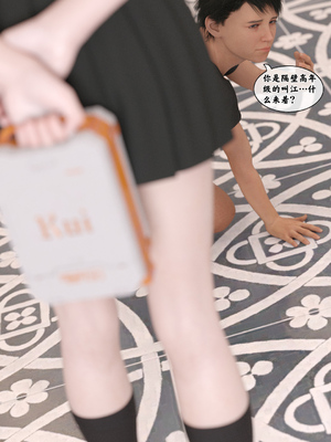 [Kui] 遥控玩具_遥控玩具-44