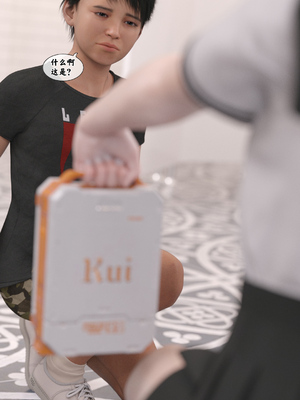 [Kui] 遥控玩具_遥控玩具-46