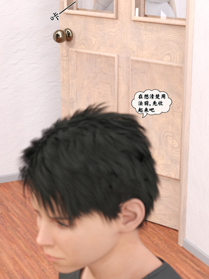 [Kui] 遥控玩具_遥控玩具-67