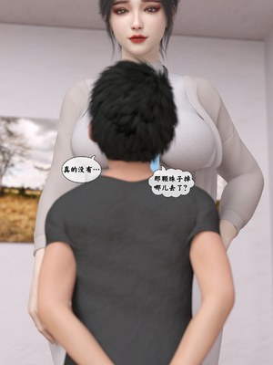 [Kui] 遥控玩具_遥控玩具-72